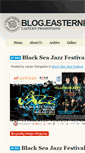 Mobile Screenshot of blog.easternpromotion.com
